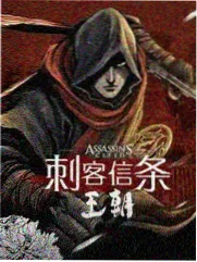 达达兔综艺联动篇花絮